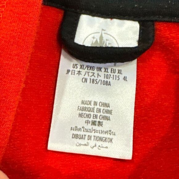 Minnie Mouse all over print zip up hoodie XL - Picture 2 of 4